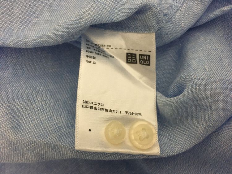 เสื้อเชิ้ต ผ้าลินิน  แบรนด์ UNIQLO สีฟ้าพาสเทล รูปที่ 8