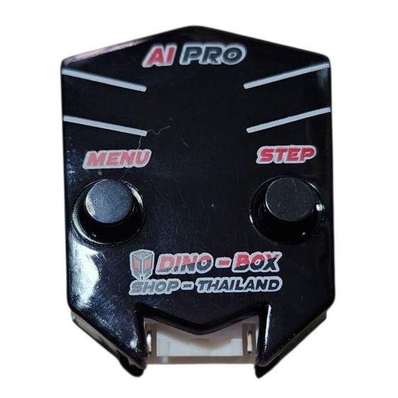 คันเร่งไฟฟ้า dino box ai pro รูปที่ 2