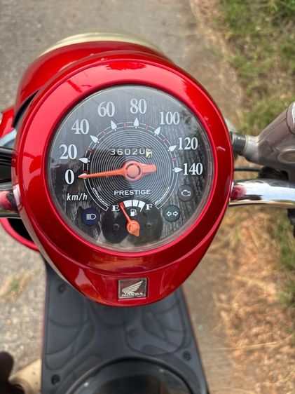 สกู๊ปปี้ไอ รูปที่ 6