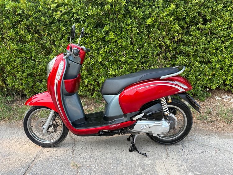 สกู๊ปปี้ไอ รูปที่ 2