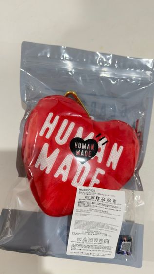 Human Made Heart Pass Case 