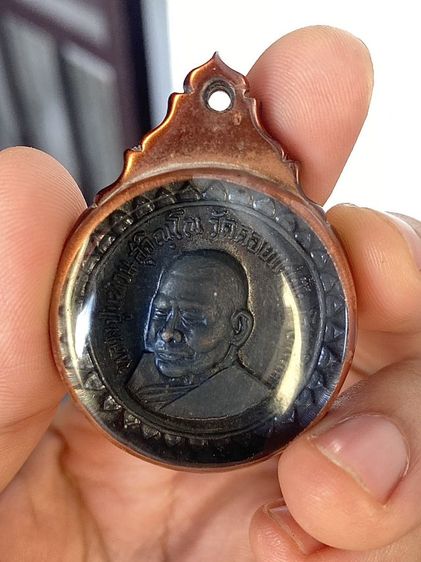 เหรียญหลวงปู่แหวนสุจิณโน รุ่นเขาค้อ 2517 วัดสร้าง แจกตำรวจ ทหาร เหรียญหลวงปู่แหวน รุ่นนี้มีประสการณ์มาก