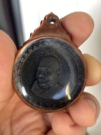 เหรียญหลวงปู่แหวนสุจิณโน รุ่นเขาค้อ 2517 วัดสร้าง แจกตำรวจ ทหาร เหรียญหลวงปู่แหวน รุ่นนี้มีประสการณ์มาก รูปที่ 8