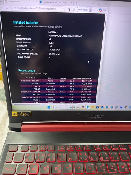 ขาย Acer NITRO 5 สภาพ 85-90 เปอร์เซ็นต์ รูปที่ 4