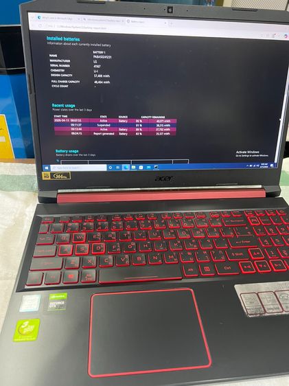 ขาย Acer NITRO 5 สภาพ 90 กว่าเปอร์เซ็นต์ รูปที่ 6