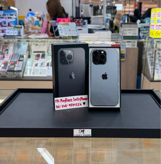 256 GB iPhone 13 Pro 256GB สีดำ เครื่องสวยมาก