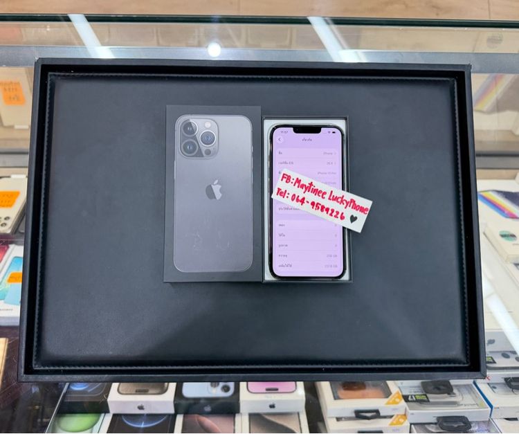 iPhone 13 Pro 256GB สีดำ เครื่องสวยมาก รูปที่ 8