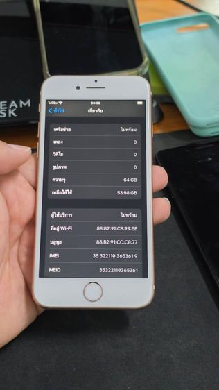 iphone 8 64g รูปที่ 12