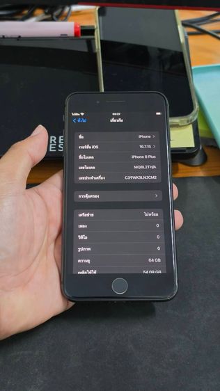 iphone 8+ 64g รูปที่ 11