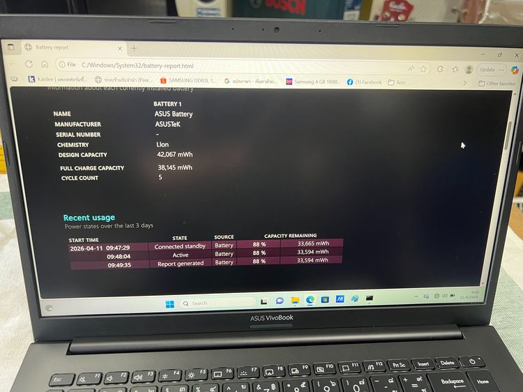 ขาย ASUS VIVOBOOK สภาพ 90 กว่าเปอร์เซ็นต์ รูปที่ 5