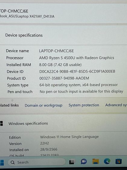 ขาย ASUS VIVOBOOK สภาพ 90 กว่าเปอร์เซ็นต์ รูปที่ 3