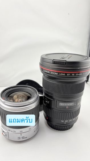 Canon EF16-35 F2.8 L II USM  รูปที่ 3