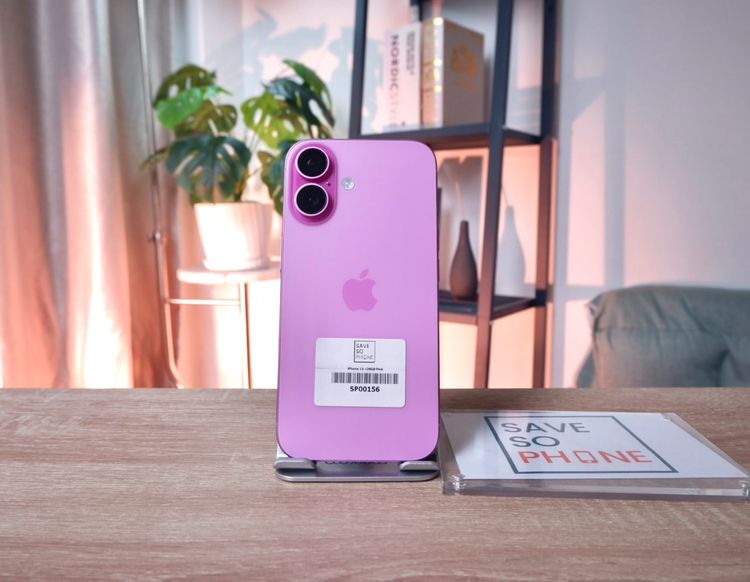 iPhone 16 128GB สี Pink เครื่องสวย ราคาเพียง 18,990.- มีประกันร้าน 60 วัน 