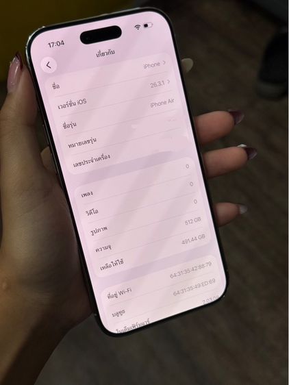 iphone Air 512GB สภาพใหม่มาก รูปที่ 7