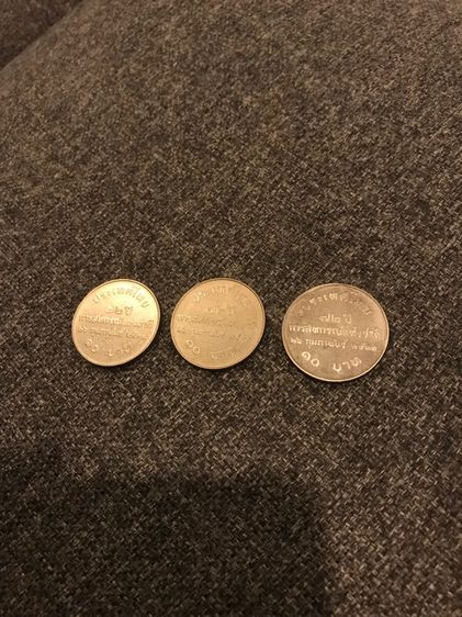 เหรียญ10บาท72ปีสหกรณ์ขัดเงา รูปที่ 2