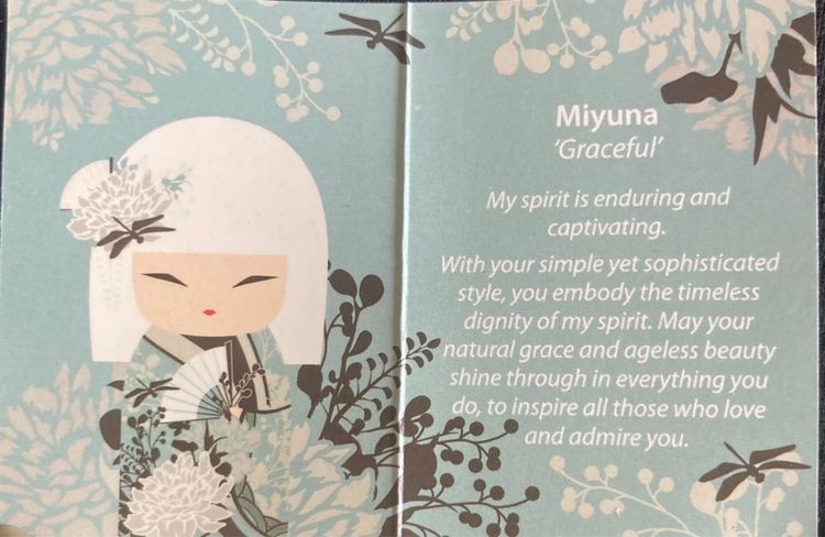 ตุ๊กตานำโชคแม่และเด็ก สไตล์ญี่ปุ่น รูปที่ 6