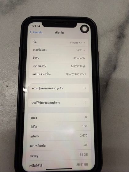iPhone 64 XR 64 GB สี Black รูปที่ 5