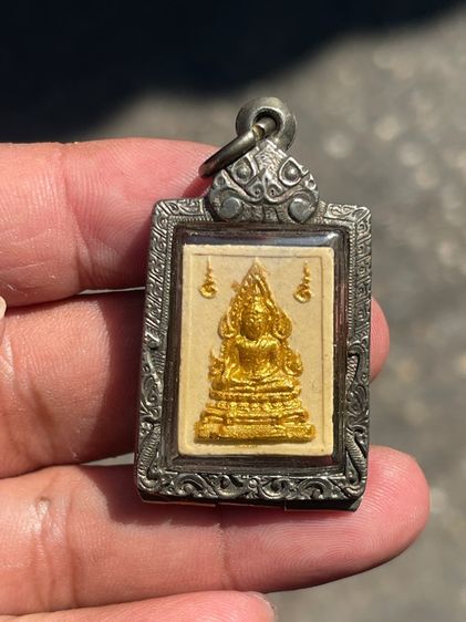 พระคำหมากและคำข้าวหลวงพ่อฤาษีลิงดำพร้อมเลี่ยมกันน้ำ รูปที่ 3