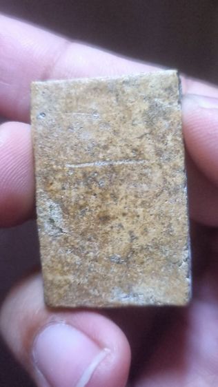 สมเด็จเก่าแกร่ง รูปที่ 3