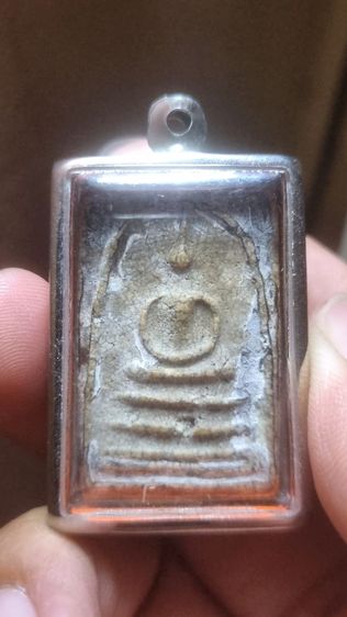 สมเด็จเก่าแกร่ง รูปที่ 13