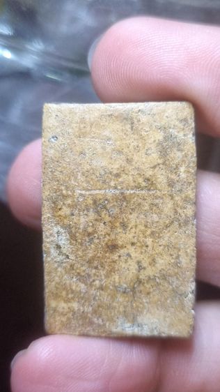 สมเด็จเก่าแกร่ง รูปที่ 11