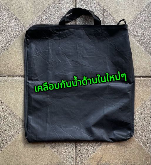 กระเป๋าใส่เสื้อไฟส์ ALPHA รูปที่ 8