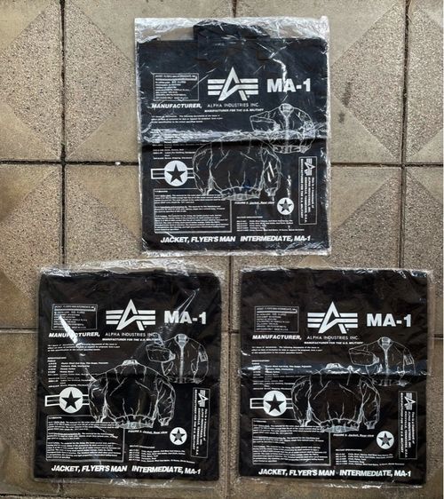 กระเป๋าใส่เสื้อไฟส์ ALPHA