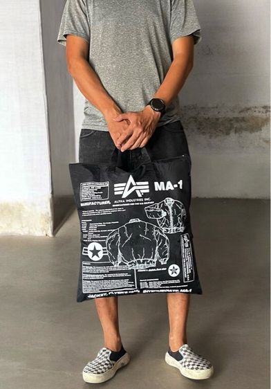 กระเป๋าใส่เสื้อไฟส์ ALPHA รูปที่ 4