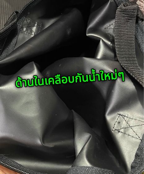 กระเป๋าใส่เสื้อไฟส์ ALPHA รูปที่ 9