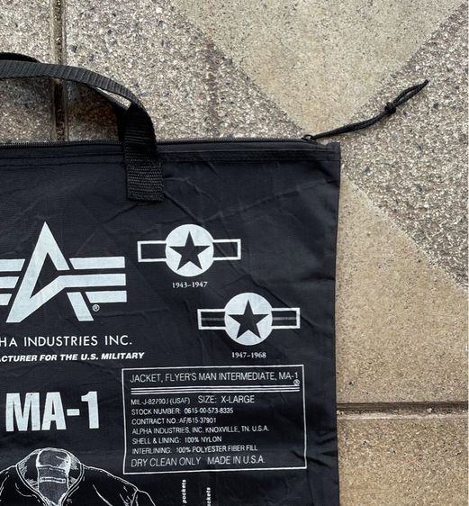 กระเป๋าใส่เสื้อไฟส์ ALPHA รูปที่ 11