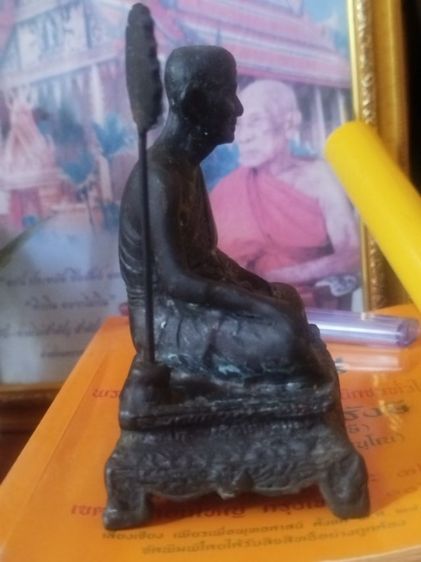 พระบูชา หลวงปู่ศุข รูปที่ 3