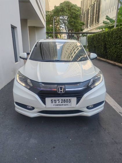Honda HR-V 2014 1.8 EL Utility-car เบนซิน ไม่ติดแก๊ส เกียร์อัตโนมัติ ขาว รูปที่ 4