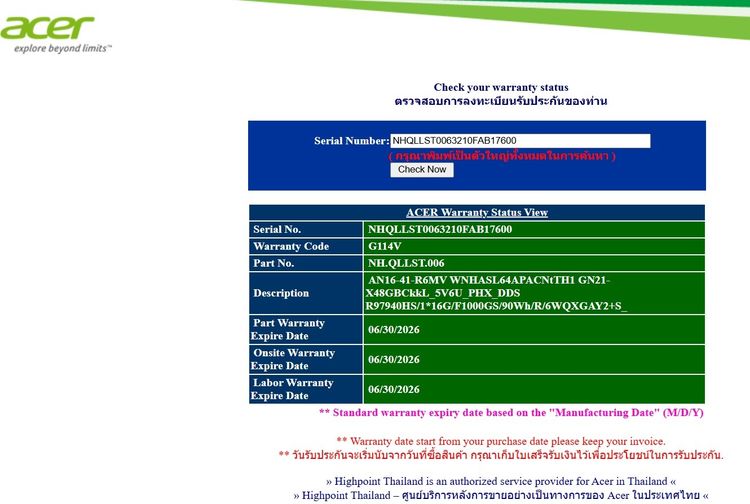 Nitro16 Ryzen9 7940HS+Ram16+ RTX 4060(8Gb)+16.1" 2K IPS 165Hz+ ประกันศูนย์ รูปที่ 10
