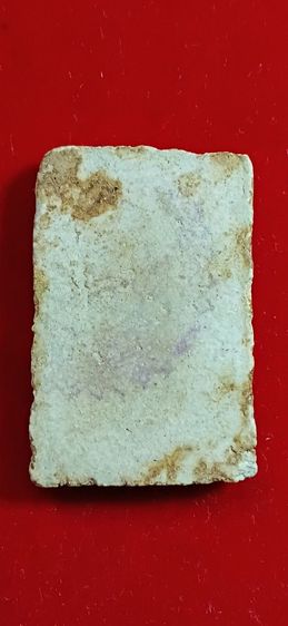 สมเด็จบางขุนพรหม(พิมพ์สังฆาฎิมีหูกรุใหม่)หลังมีตราวัด รูปที่ 2