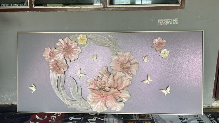 ภาพงานศิลปะ รูปที่ 6