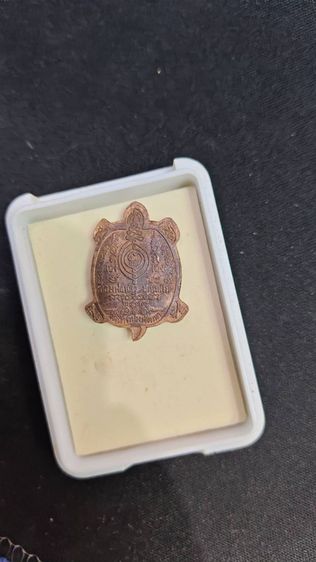 หลวงปู่หลิว เฮงแสนเฮง ปี39 รูปที่ 2