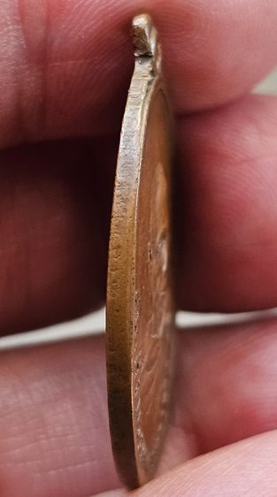 เหรียญสมเด็จ พระมหาวีรวงศ์ (ติสโส อ้วน) วัดบรมนิวาส ปี 2493 รูปที่ 7