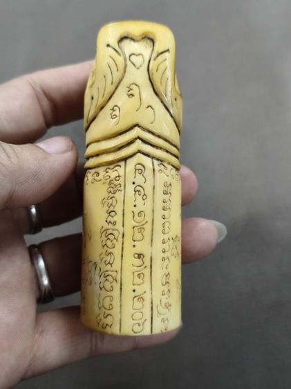 พระเครื่อง รูปที่ 3