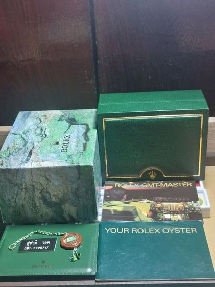 กล่องทรงสูง ขอบทองRolex Vintage