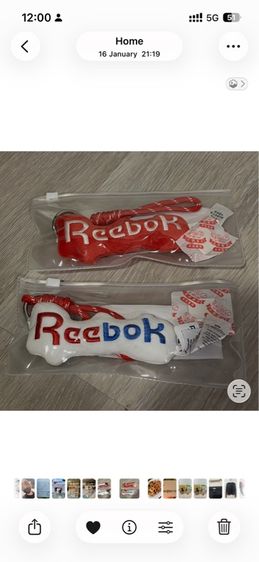 พวงกุญแจ Reebok