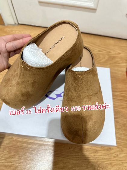 รองเท้า รูปที่ 9