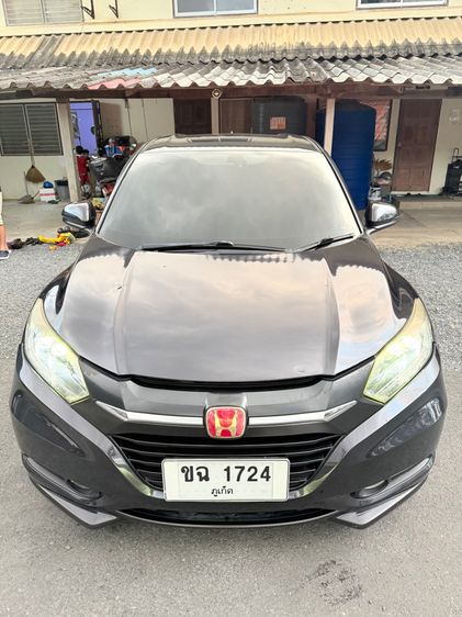 รถ Honda HR-V 1.8 E Limited สี เทา