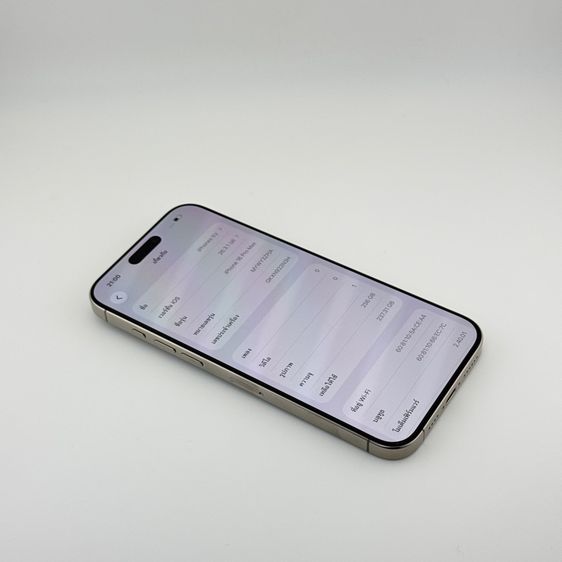 iPhone 16 ProMax 256gb ประกันศูนย์ รูปที่ 7