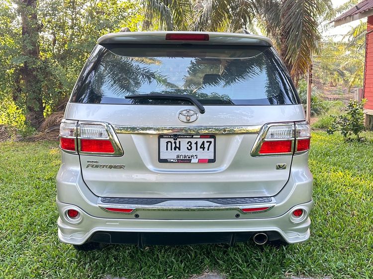 รถ Toyota Fortuner 2.7 V สี เทา