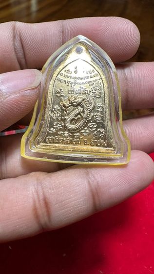 ปล่อยพระค่ะ รูปที่ 4
