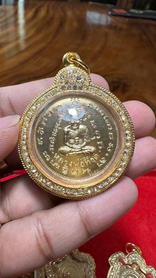 ปล่อยพระค่ะ