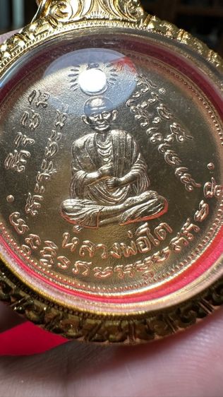 ปล่อยพระค่ะ รูปที่ 6