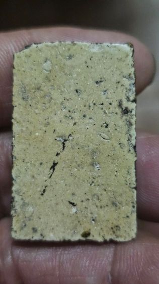 พระสมเด็จ รูปที่ 6