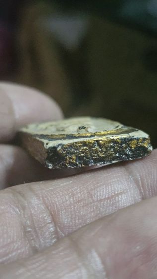 พระสมเด็จ รูปที่ 12