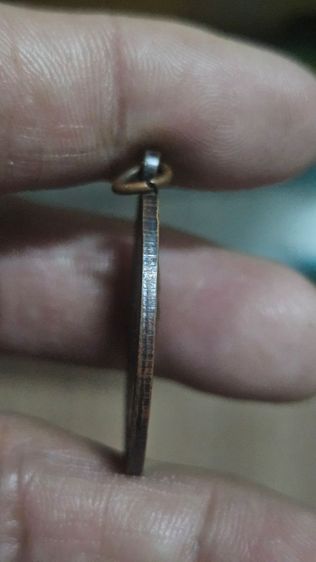 เหรียญหลวงแดงปี2503 รูปที่ 7